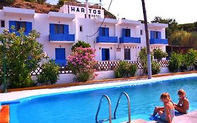 Haritos Hotel - Geothermal Hot Swimming Pool